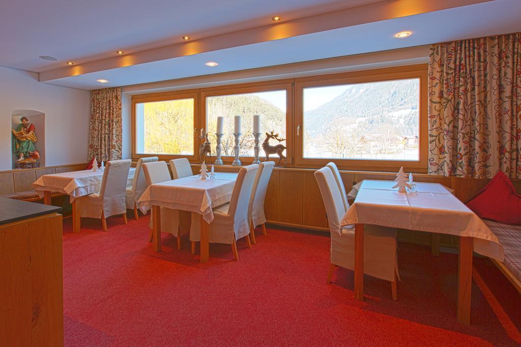 Pension St.Lukas Пфундс Экстерьер фото